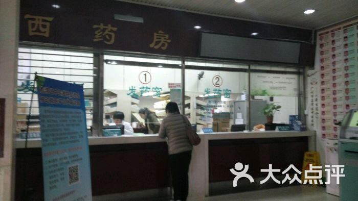 荔湾区中医医院(长寿西总院)-图片-广州医疗健