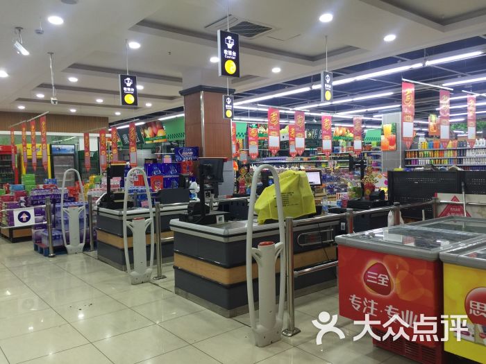京沪时代生活购物广场店内环境图片 第1张