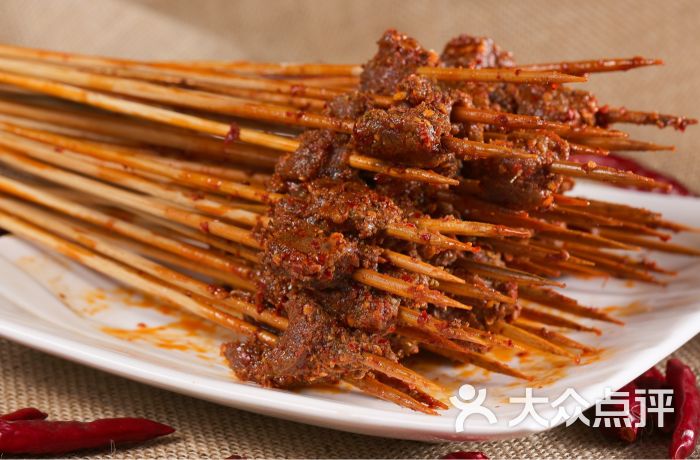 老城邦重庆串串火锅坨坨牛肉图片 第320张