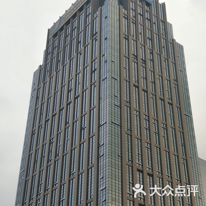 中国南方航空大厦