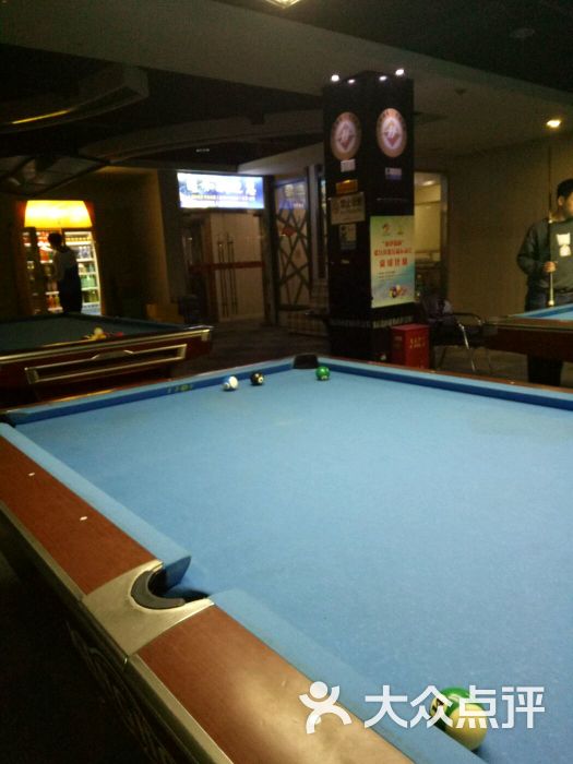 浩运杰林桌球俱乐部