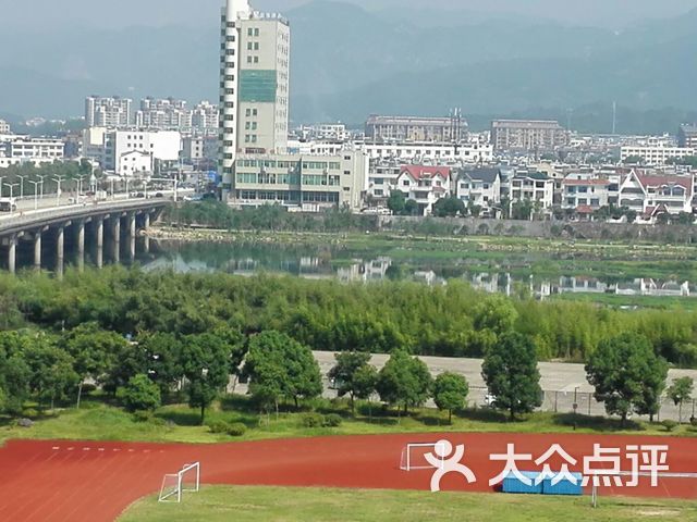 浙江省天台县职业中等专业学校