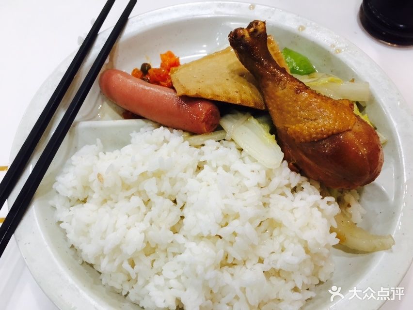 沙县小吃顺益餐厅鸡腿饭图片 - 第5张