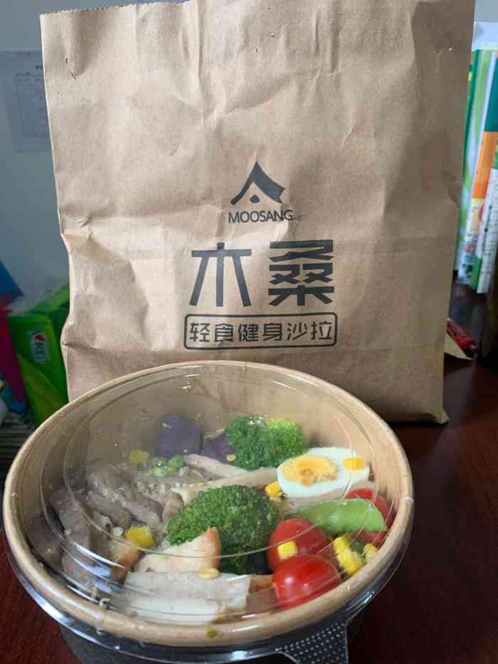 木桑森林轻食健身沙拉(解放路店"第一次点这种减肥餐98因为最近在