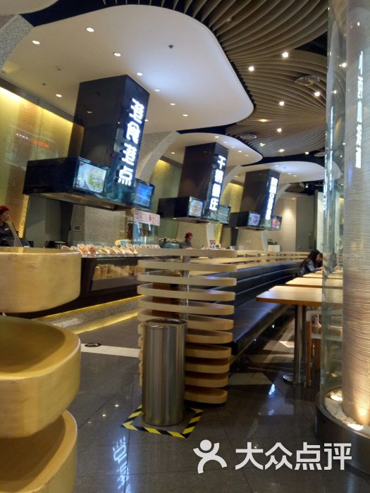 食通天美食广场(荟聚店)-图片-无锡美食-大众点评网
