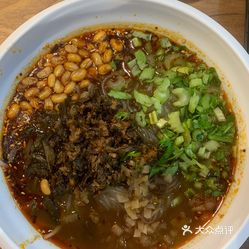 甘食记成都肥肠粉(太原街万达店)的肉臊酸辣粉好不好吃?