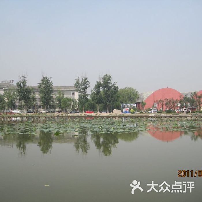 北京蟹岛绿色生态度假村