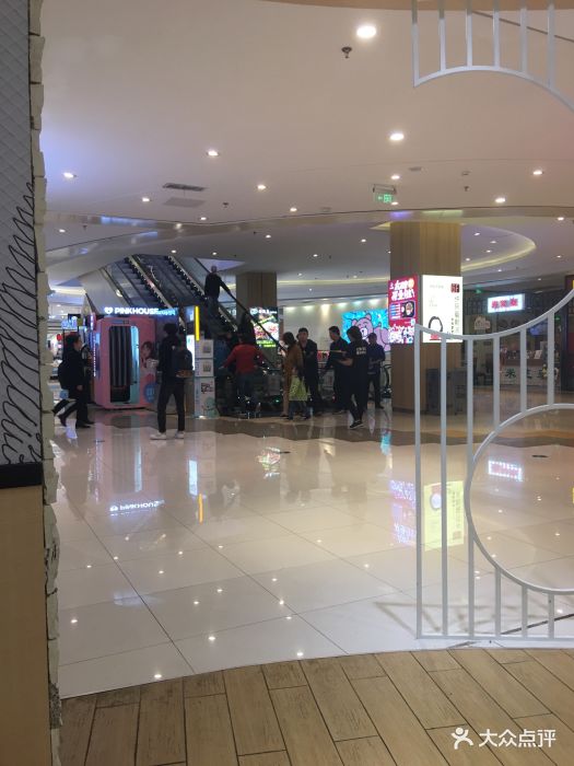 九洲新世界广场-图片-常州购物-大众点评网