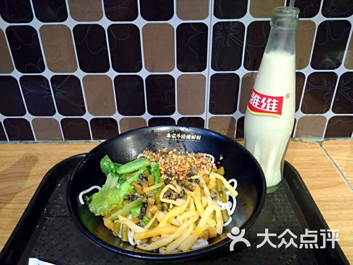朱家干捞螺蛳粉(火炬店)图片 - 第1张
