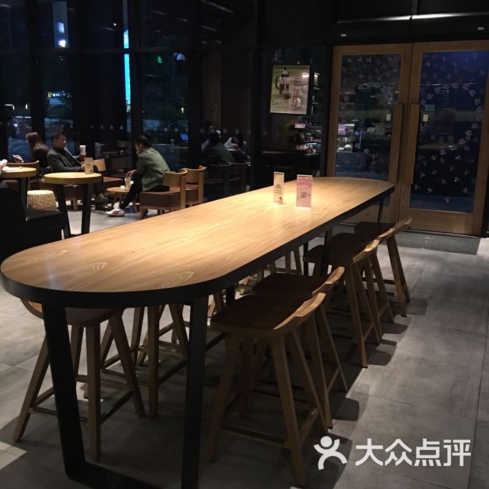 星巴克(宁波和丰创意广场店)-图片-宁波美食-大众点评