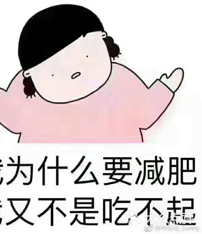 无聊到爆转转脖上传的图片