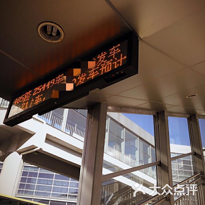 四惠公交枢纽站