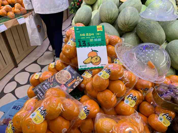 百果园(首开常青藤店)-"嗓子不舒服美团外卖上买的冰糖梨到的倒.