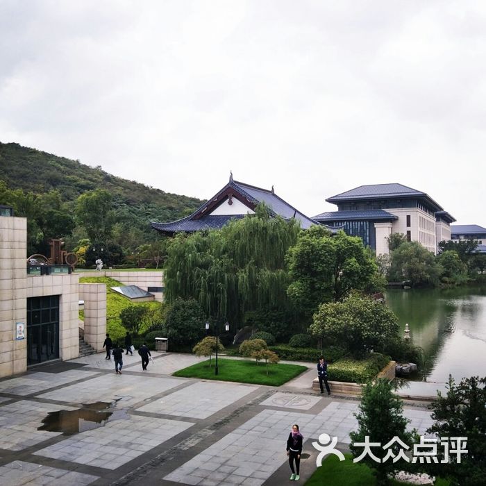 南京市委党校