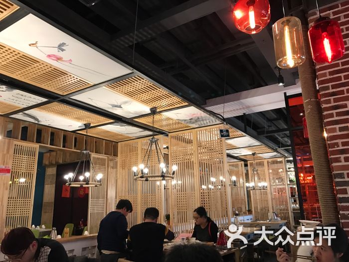 重庆刘一手心火锅(黄兴广场店)图片 第2张