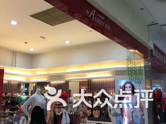 68内衣北京店址_北京名创优品店址(2)