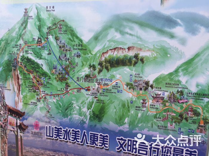 西山风景区图片 - 第2张