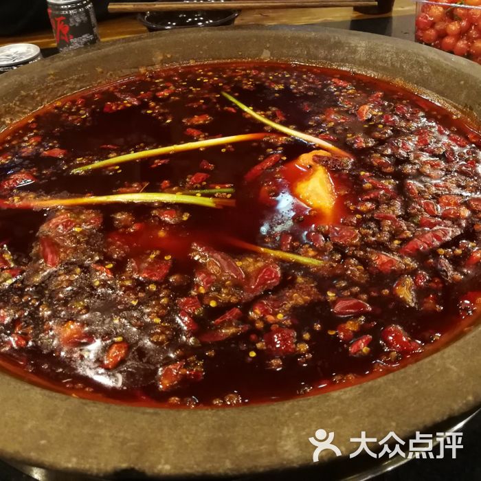 重庆憨石匠土火锅