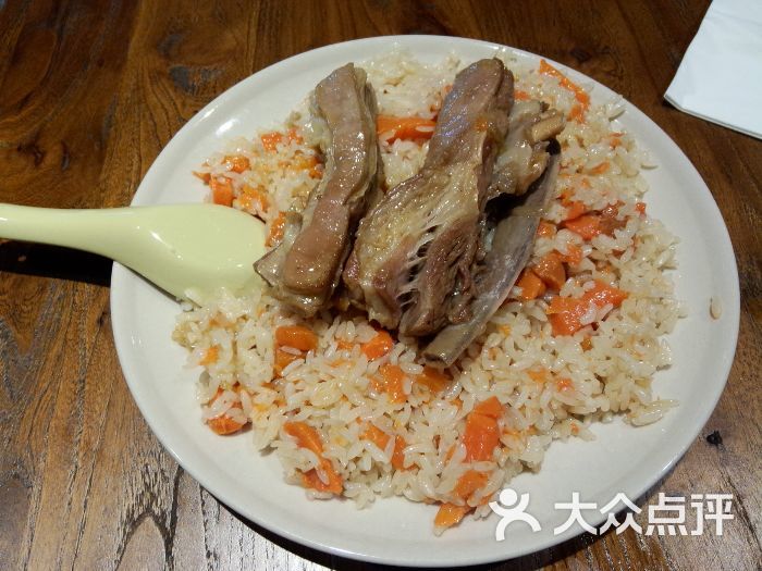 特色手抓饭