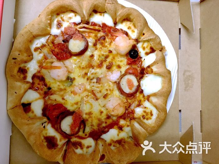 必胜客(大宁路店)普装芝心盘海鲜大狂欢披萨图片 第4张