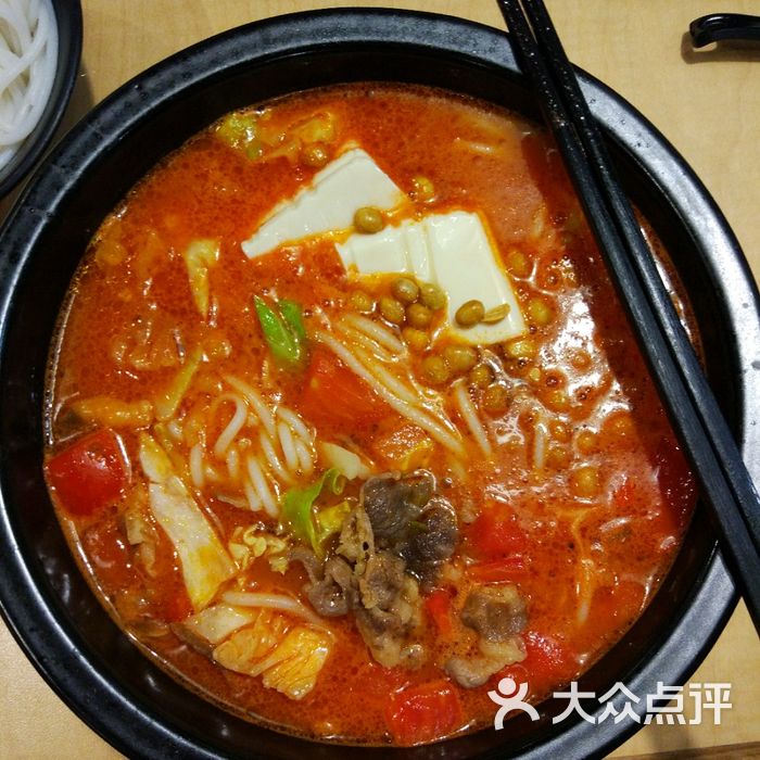 阿香米线阿香番茄肥牛豆花米线图片-北京小吃快餐-大众点评网