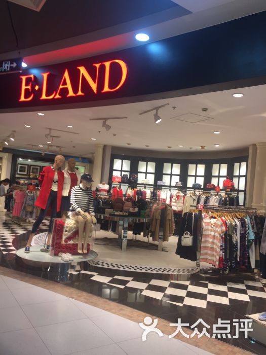 eland(汇金奥特莱斯店)图片 第1张