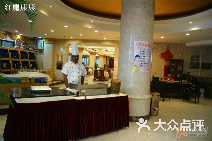 点击图片查看详情 海鲜大酒楼_金悦海鲜大酒楼_金盟豪海鲜大酒楼