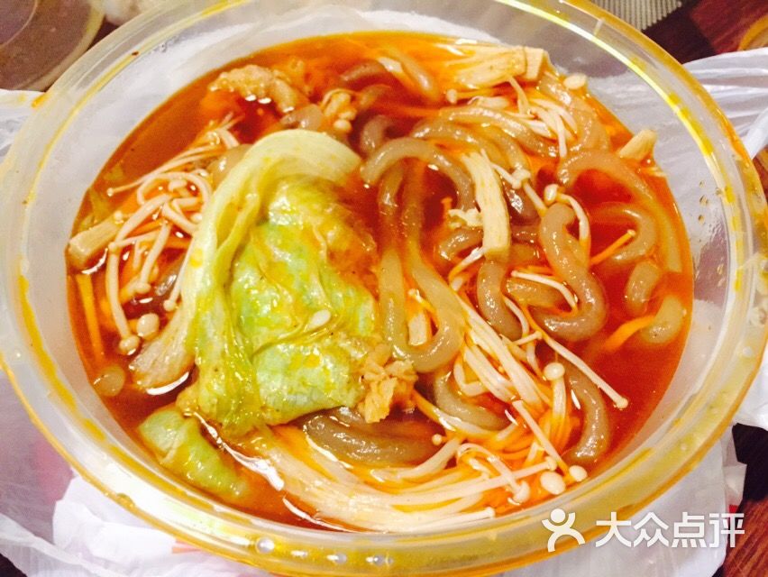 冒菜