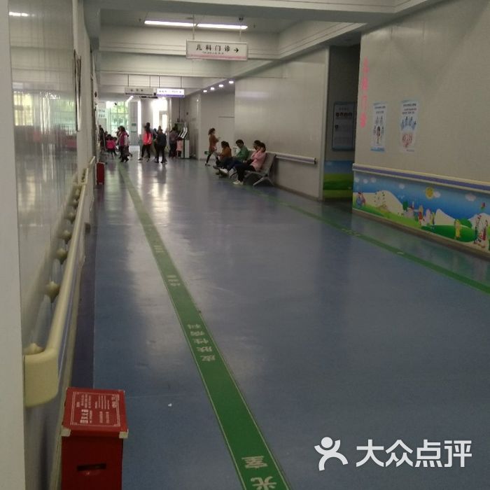 光明新区人民医院