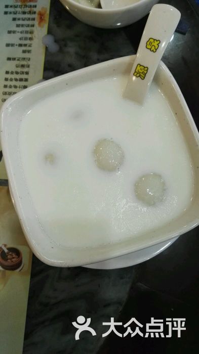 源自泉味-图片-顺德区地址-大众点评网2017菏泽美食美食节图片