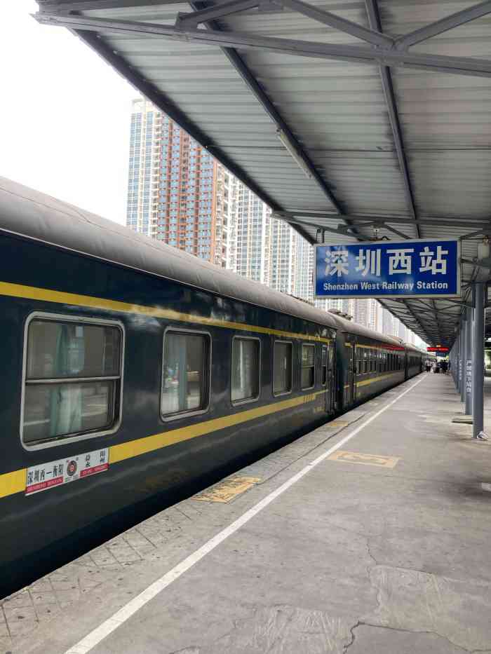 深圳西站"南头火车站,深圳西站,附近的地铁有1号线-大众点评移动版