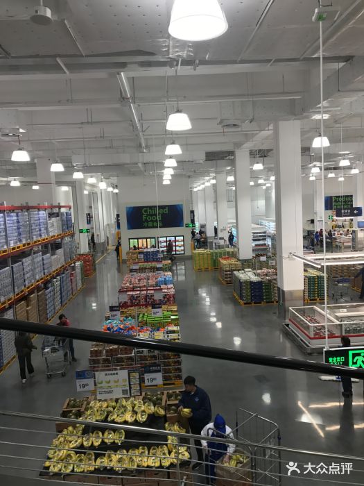 山姆会员商店(中海和平之门店)--环境图片-沈阳购物