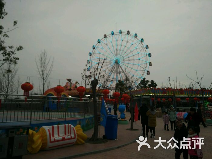 三水乐园-图片-姜堰区景点/周边游-大众点评网