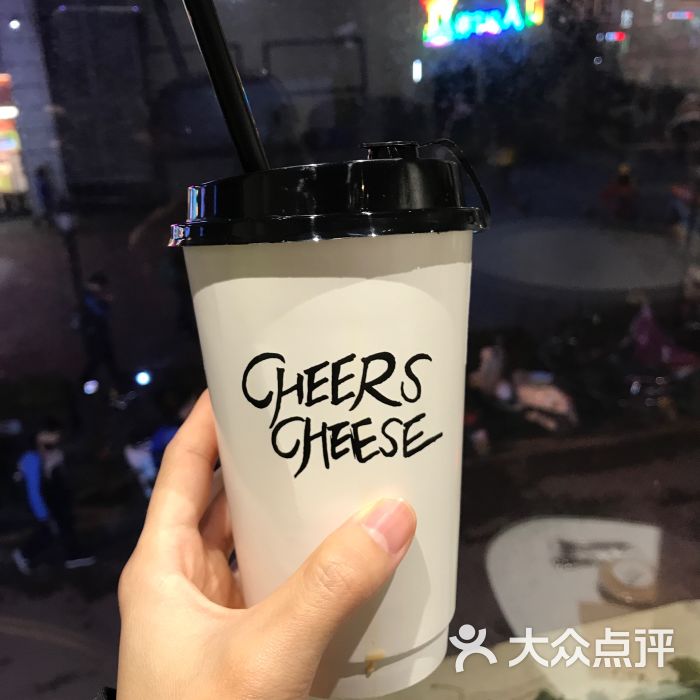 干杯起司cheers cheese图片 - 第2张