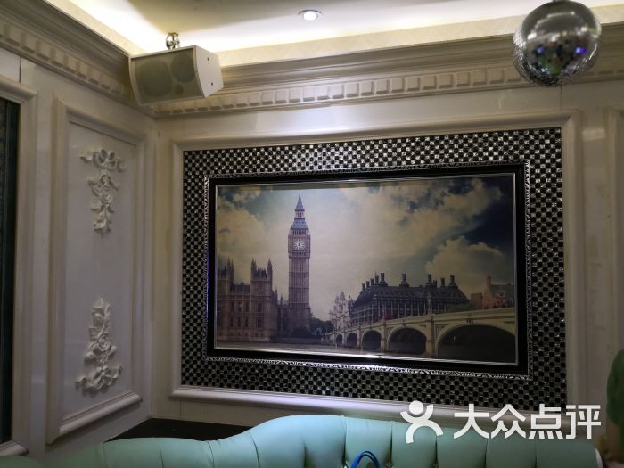 上海纯K(金鼎店)