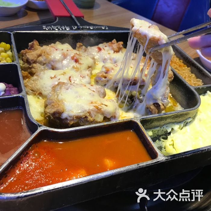 芝士炸鸡