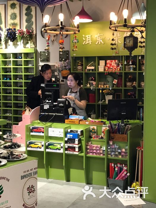 洱东杂货铺(m 购物中心店)收银台图片 - 第1张