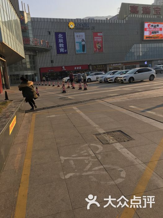 文峰大世界-图片-连云港购物-大众点评网