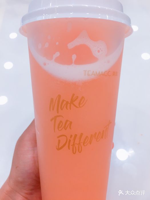 teamacc 茶玛(菱角湖万达店)西柚养乐多多图片