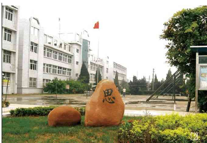 蚌埠煤田地质技工学校-"皖北著名技校,师资力量雄厚,课程齐全,就.