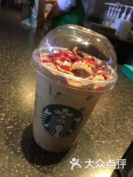 星巴克(启航路店)黑森林拿铁图片 - 第16张