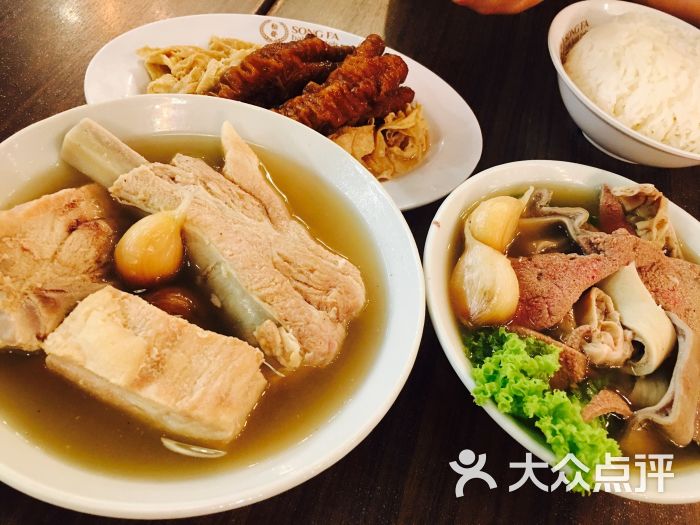 松发肉骨茶-排骨肉骨茶图片-新加坡美食-大众点评网