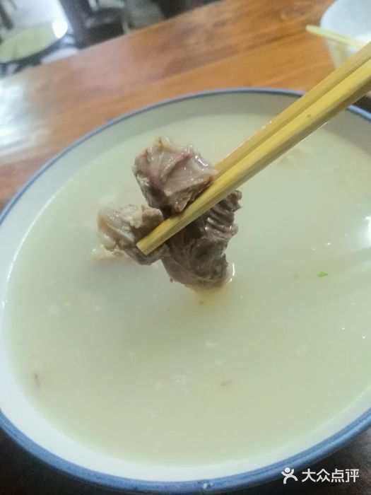 张老五鲜羊肉汤羊肉汤图片