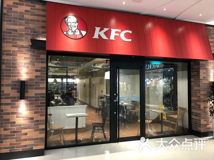 肯德基(盐城新纪元店)图片 第1张