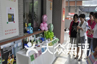 南京秦淮区小学排名_南京秦淮区地图(2)