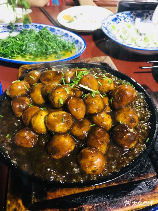 老街土菜馆-铁板芋艿图片-太仓美食-大众点评网