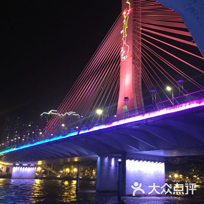 大沙头码头珠江夜游-图片-广州景点