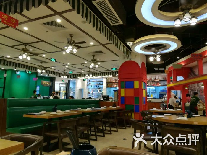 潮庭港式茶餐厅(三水万达广场店)图片 第2张