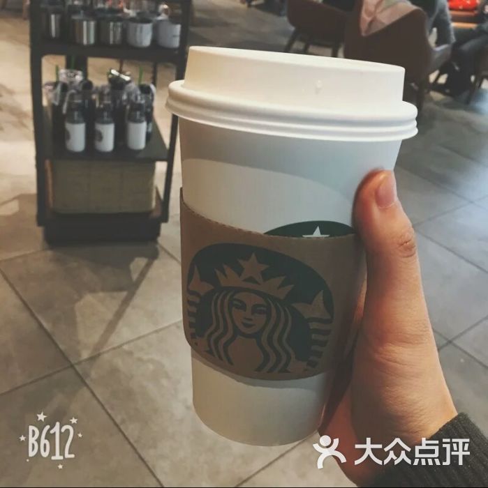 星巴克(苏宁广场店)图片 - 第3张