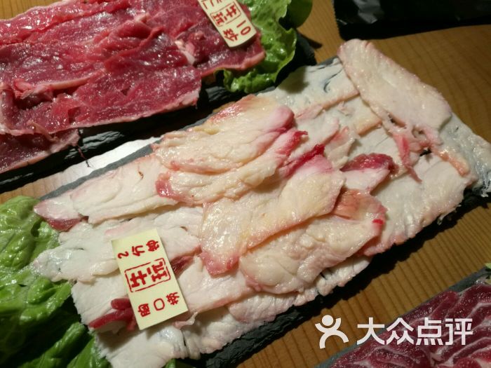 牛玩鲜牛肉火锅(博大店)胸口捞图片 - 第6张